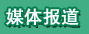 ý屨